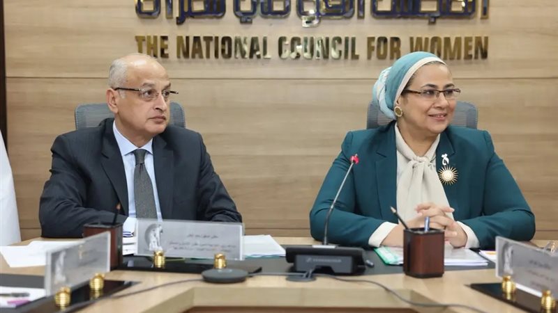 جانب من الاجتماع 