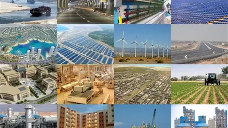 مشروعات كبرى 