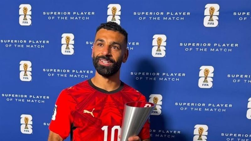 محمد صلاح