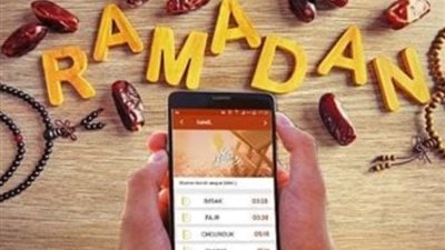 حياتي في رمضان وحقيبة الصائم، تطبيقات تساعدك على العبادة خلال الشهر الفضيل