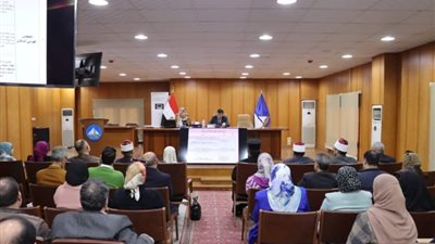 المجلس الإقليمي يناقش المحاور الاستراتيجية للسكان بدمياط