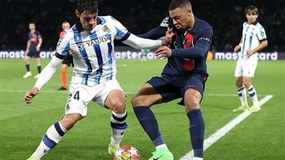 كيف يمكنني مشاهدة مباراة باريس سان جيرمان وريال سوسيداد بدوري أبطال أوروبا؟