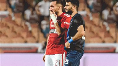 نهائي كأس مصر، تعرف على قائمة الأهلي والزمالك لمواجهة الجمعة