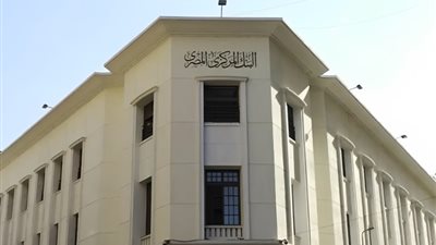 أهمها القضاء على السوق السوداء.. 8 أسباب وراء تحرير سعر صرف الجنيه