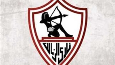 الزمالك يعقد مؤتمر صحفي اليوم للحديث عن لقاء القمة بنهائي كأس مصر