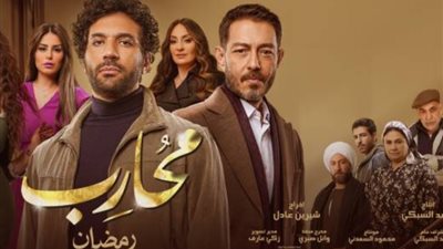 مسلسلات رمضان2024، تترات شعبية للبحراوي وشيبه و عبد الباسط حمودة