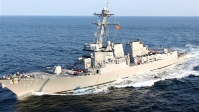 البحرية البريطانية تعلن وقوع حادث جديد غرب عدن اليمنية