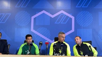 نهائي كأس مصر، جوميز: أتمنى التتويج باللقب مع الزمالك وتكرار إنجاز أهلي جدة