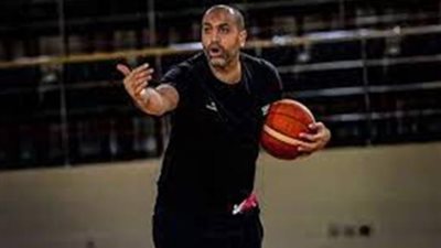 مدرب سلة الزمالك: فوزنا على الأهلي مستحق وسيطرنا على اللقاء من البداية