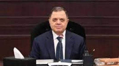 وزير الداخلية يهنئ الرئيس السيسي بقرب حلول شهر رمضان المبارك