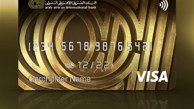 البنك العربي الأفريقي يرفع حدود الشراء بالدولار من البطاقات الائتمانية