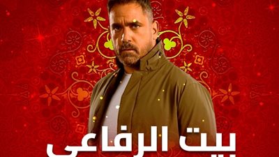 مسلسلات رمضان2024، رحاب الجمل تلفت الأنظار فى