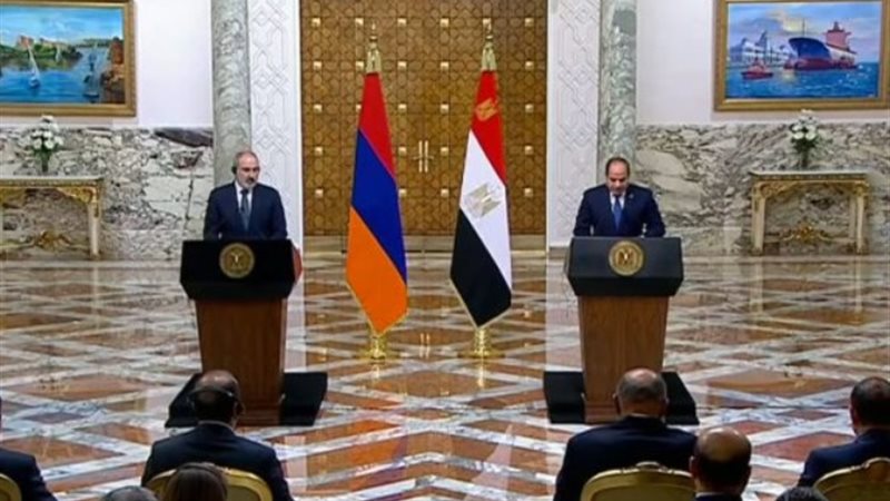 الرئيس السيسي مع رئيس وزراء أرمينيا