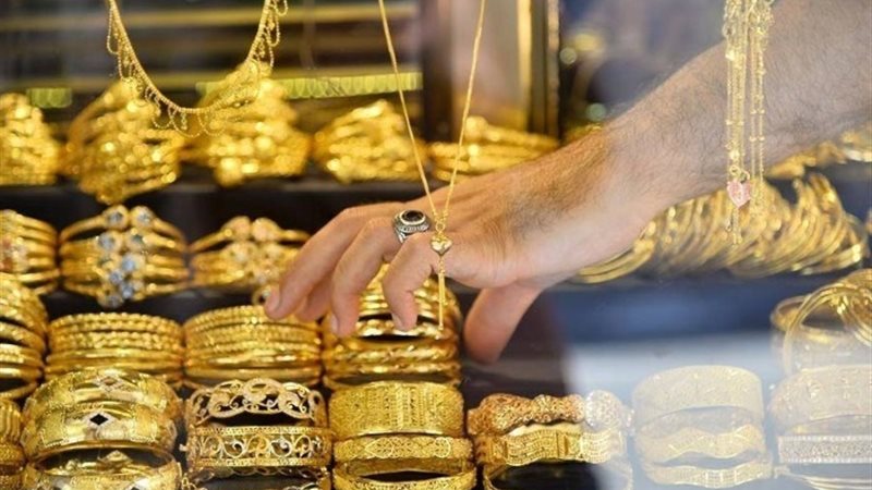 سعر الذهب