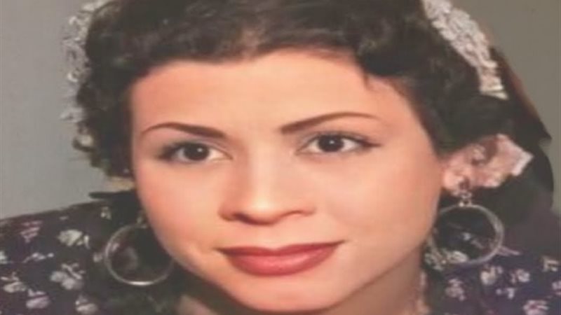 الفنانة 