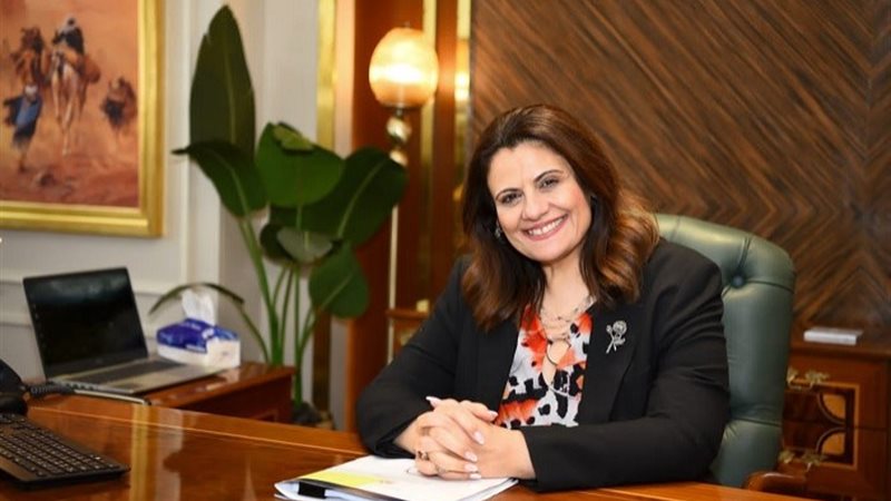 وزيرة الهجرة