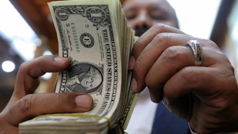 احتياطيات مصر الأجنبية