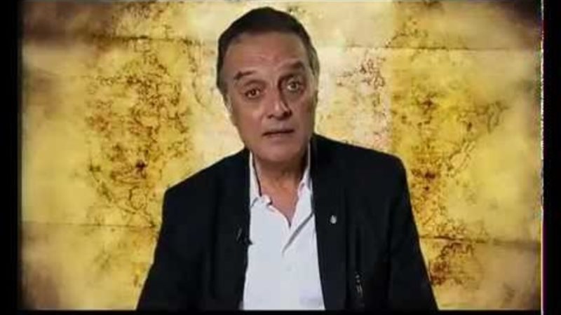 المخرج 