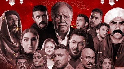 ما بين الأكشن والكوميدي، الشركة المتحدة تتنوع في الدراما الرمضانية