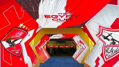 «ماتش الأهلي والزمالك هيتذاع على قناة إيه»، تعرف على جميع القنوات الناقلة لقمة كأس مصر بالسعودية
