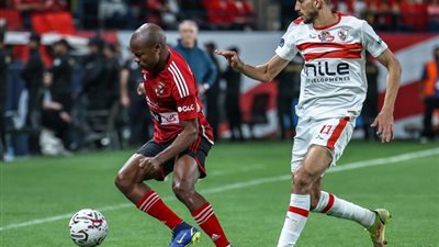 في الوقت القاتل، أفشة يضرب الزمالك بالهدف الثاني بنهائي كأس مصر