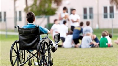 المركزي للتنظيم والإدارة يكشف حقوق ذوي الهمم عند التقدم للوظائف