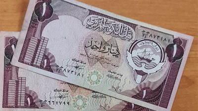 أسعار الدينار الكويتي مقابل الجنيه المصري، اليوم السبت 9 مارس 2024