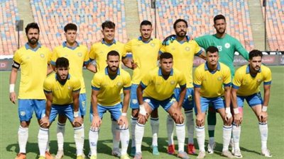 «إريك تراوري» يقود تشكيل الإسماعيلي أمام المقاولون العرب