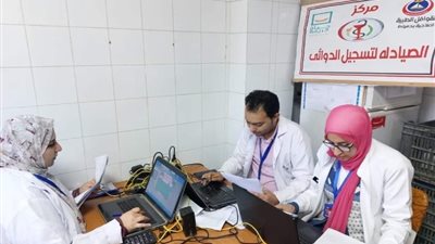 صحة دمياط، 1117 مواطن تلقوا خدمات الكشف بالمجان بمركز كفر سعد