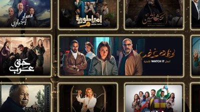 مسلسلات رمضان 2024، المتحدة تقدم وجبة شهية مع كبار النجوم