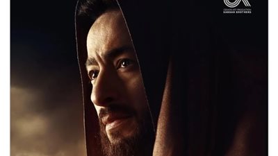قبل عرضها تلفزيونيا، أحداث الحلقة الثانية من مسلسل 