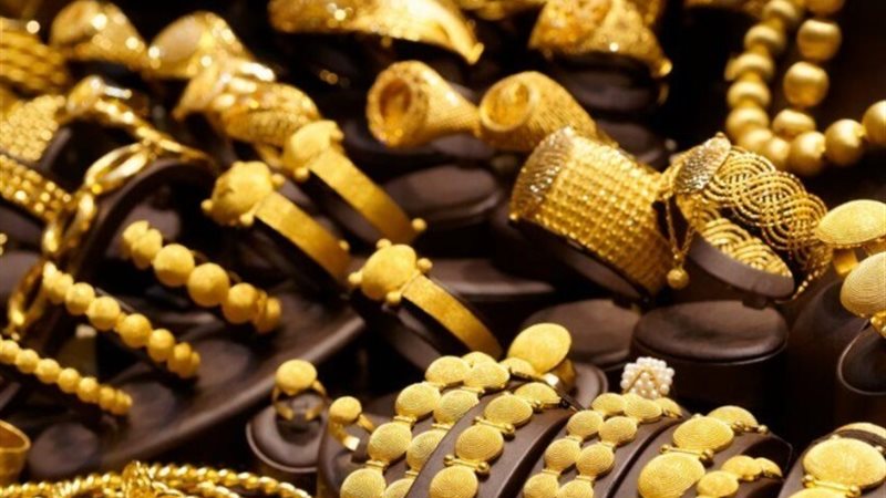 سعر الذهب