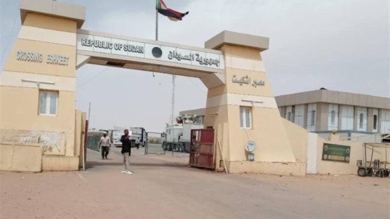 المعابر السودانيه - أرشيفية