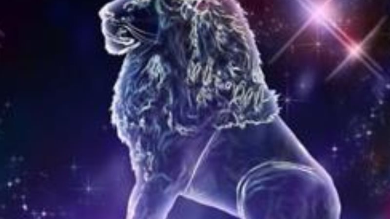 برج الأسد