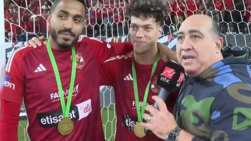 كهربا مع مهيب وإمام عاشور