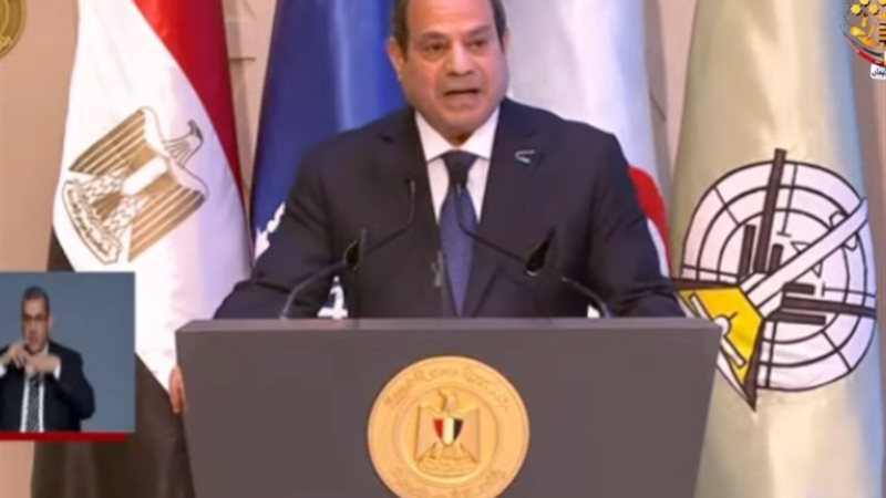 الرئيس السيسي الآن