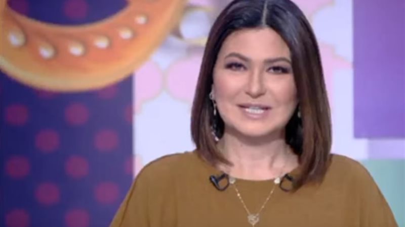 دينا رامز