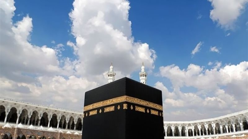 الكعبة المشرفة