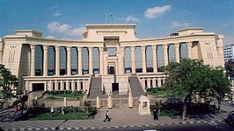 المحكمة الدستورية_ أرشيفية