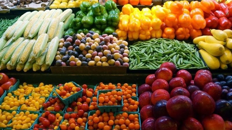أسعار الخضار اليوم