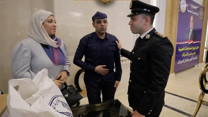 مراكز الإصلاح