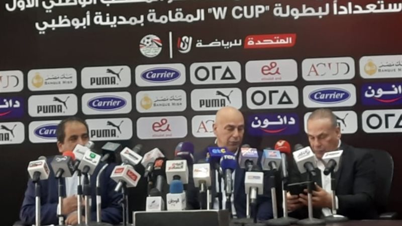 حسام حسن