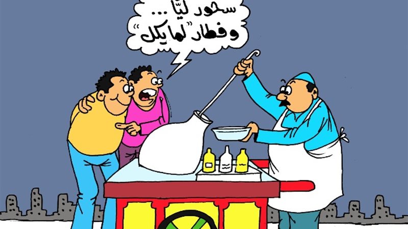 11 مارس بداية صوم المصريين