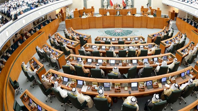 مجلس الأمة الكويتي - أرشيفية