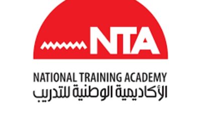 بدء التقديم للدفعة الثانية من برنامج 