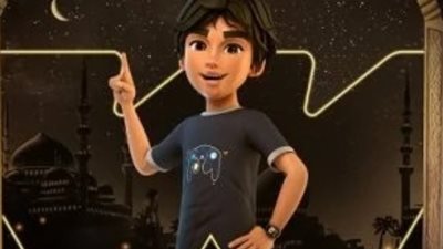 مسلسلات رمضان ٢٠٢٤، أحداث أول حلقة من مسلسل الأنيميشن سر المسجد