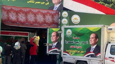 وزارة الزراعة، معرض «خير مزارعنا لأهالينا» يشهد إقبالا من المواطنين