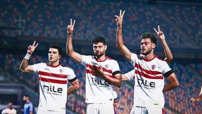 شاهد مجاناً، مشاهدة مباراة الزمالك والجونة في الدوري المصري الآن