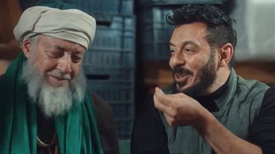 الحلقة الثانية من مسلسل  المعلم، مصطفي شعبان يتوعد بالانتقام لوالده