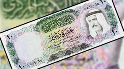 سعر الدينار الكويتي مقابل الجنيه المصري اليوم الإثنين 11 -3-2024